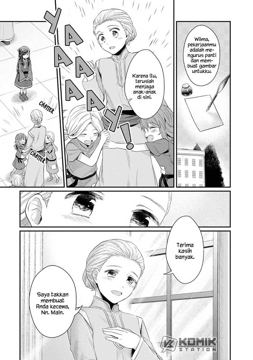 Honzuki no Gekokujou: Part 2 Chapter 21 Gambar 6
